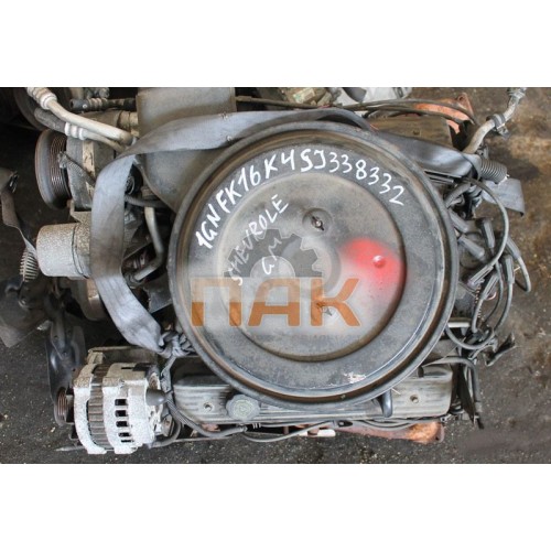 Двигатель GMC 5.7